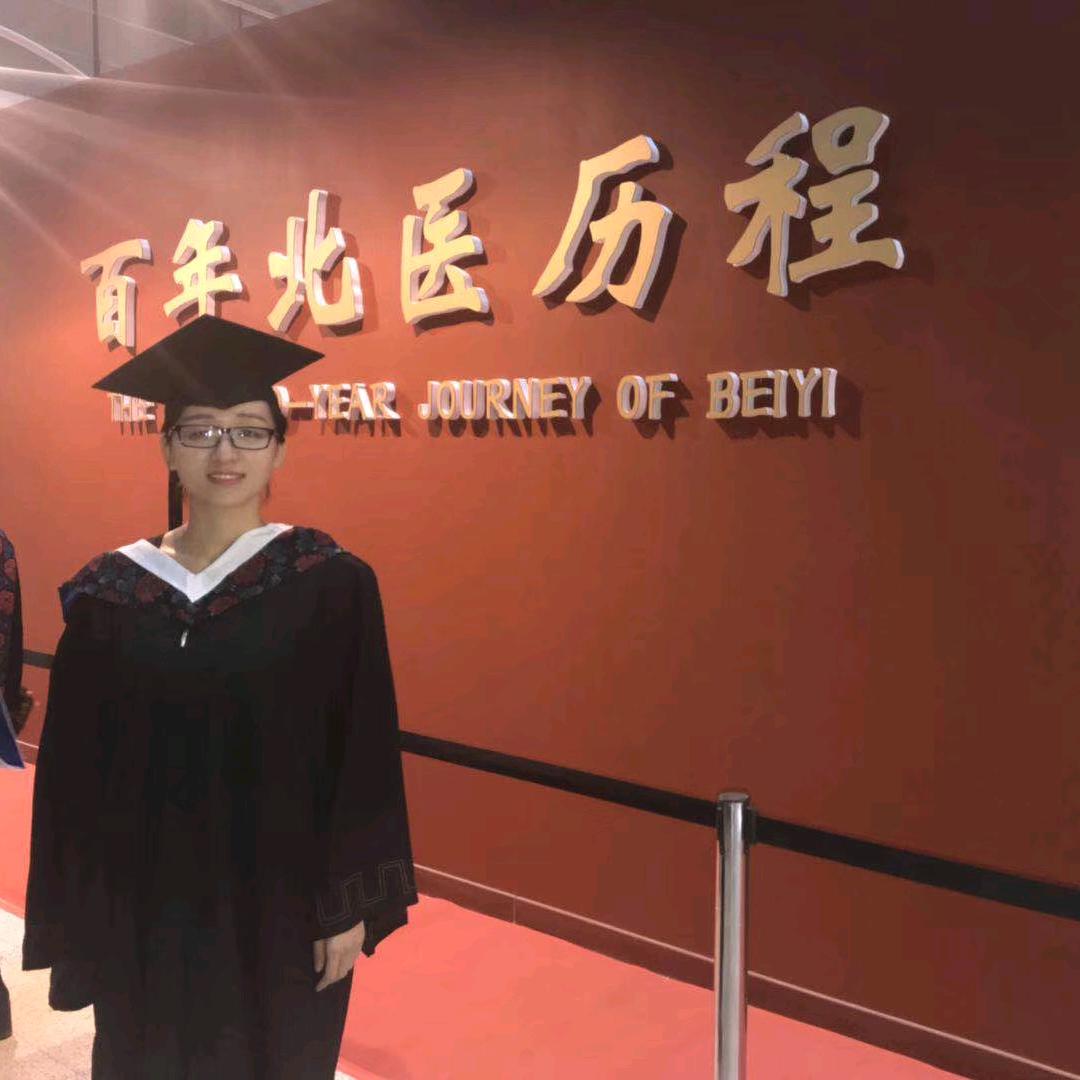 北大皮肤学姐李莎莎