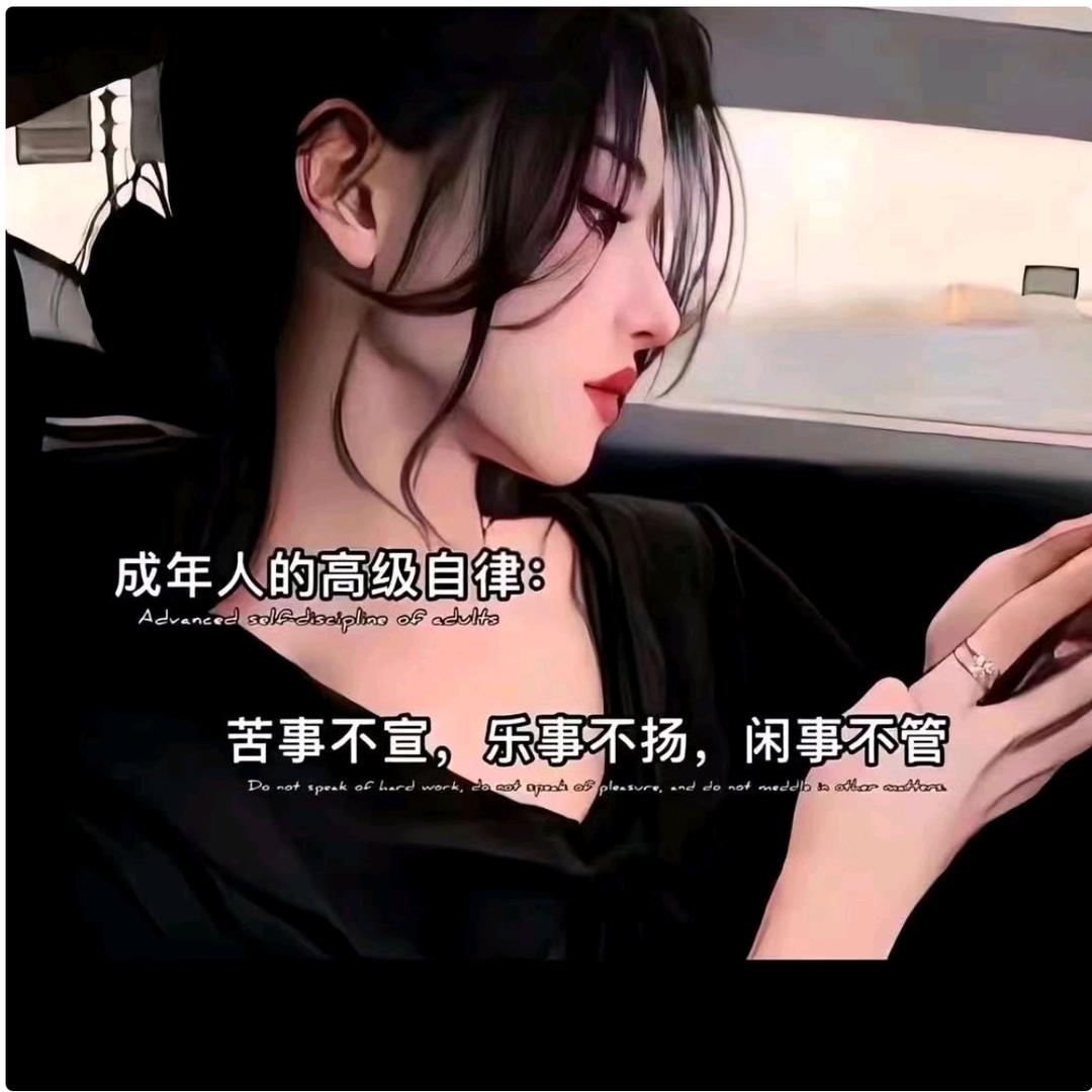 五菇凉✔
