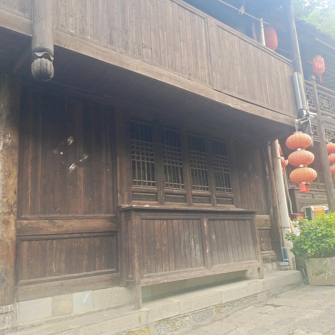 嗨嗨