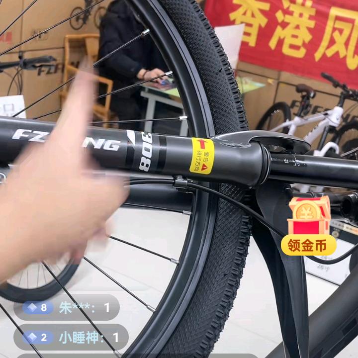 周洋泽