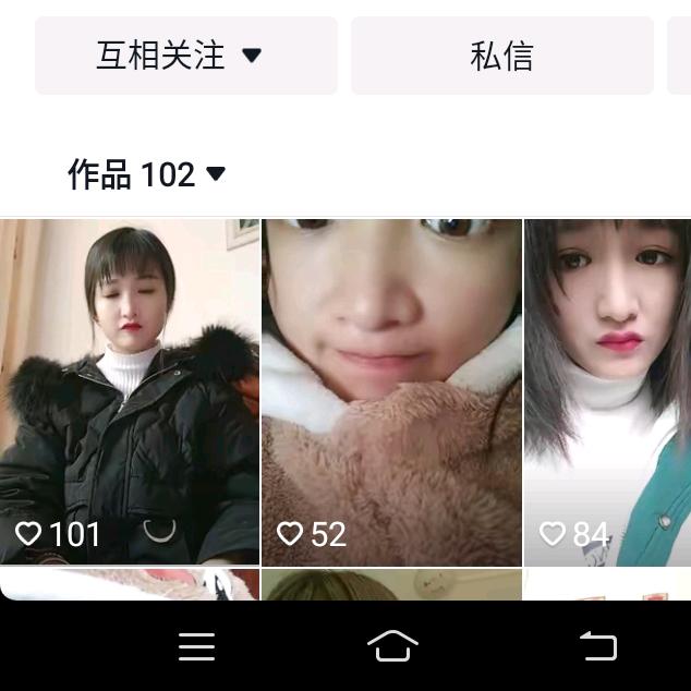 碧