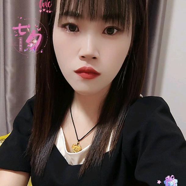 用户9025496368396﹌半盏流年