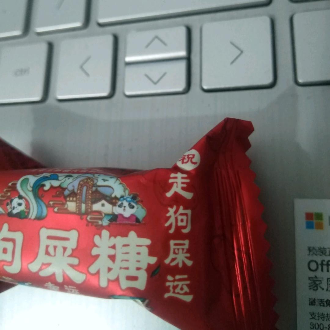 💎石💝头🐠鱼🌹《曾》🍃