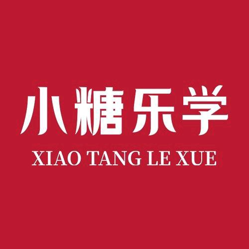 武当太极养生功