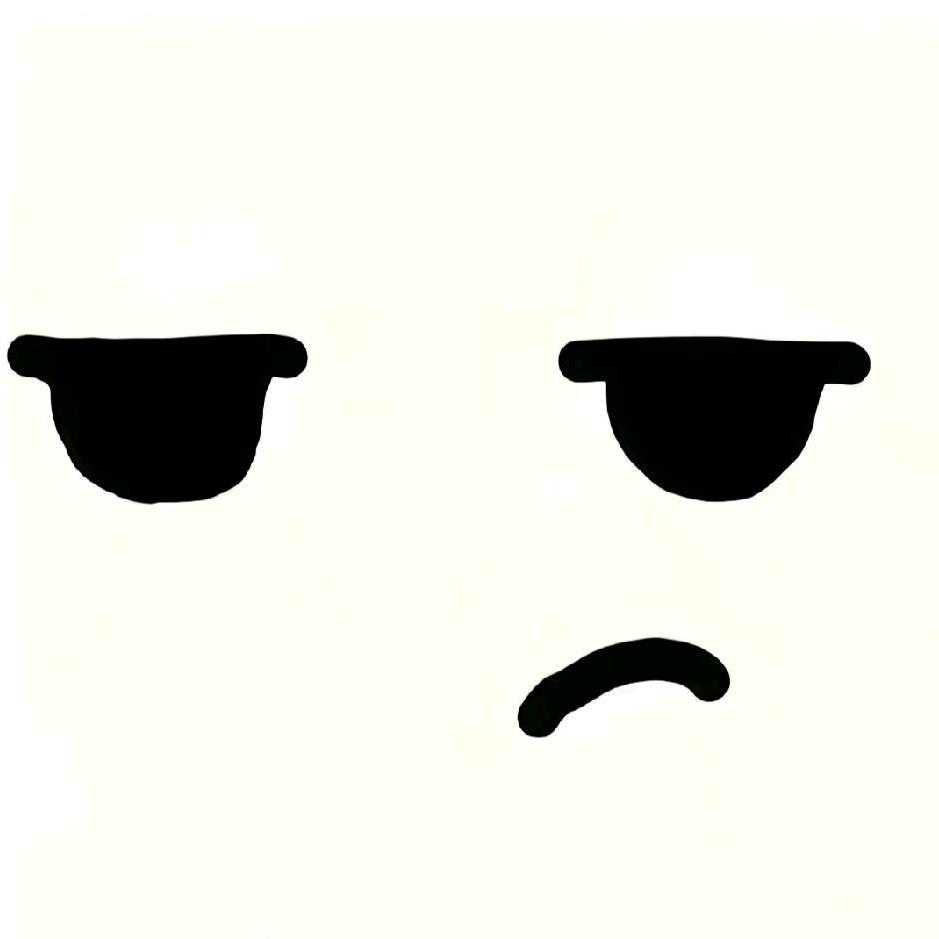 不能变呆瓜