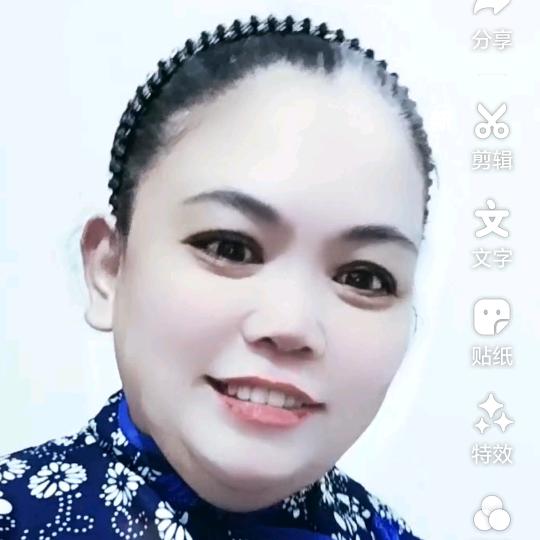 （越剧）利君姐