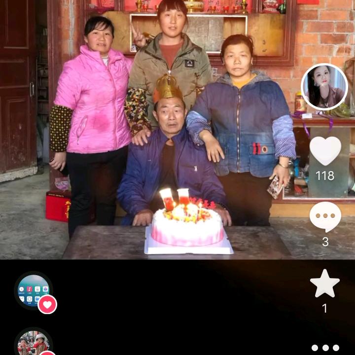 心中有苦说不出