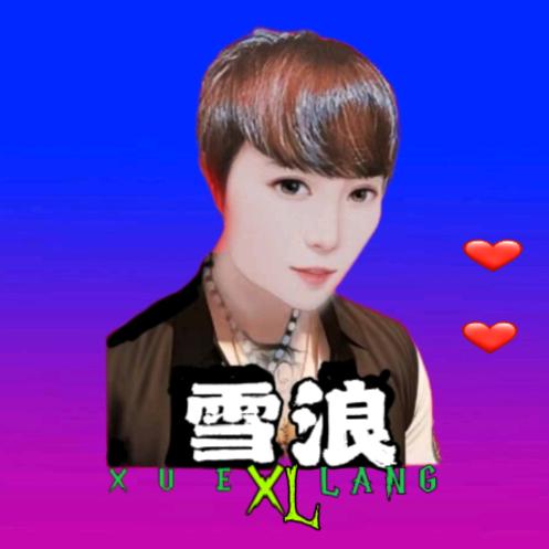 二狗(王者荣耀)