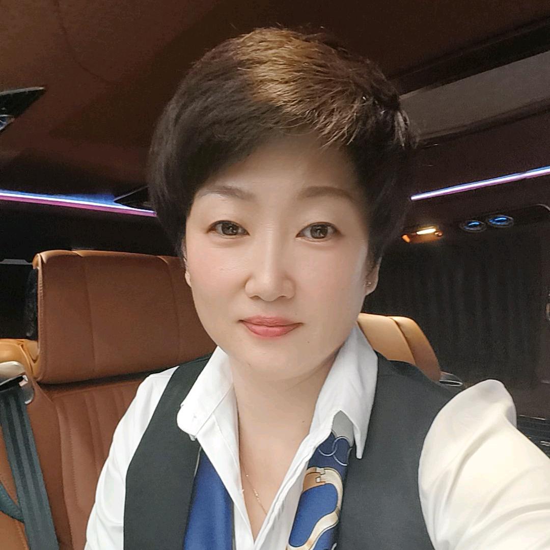 旺我一生