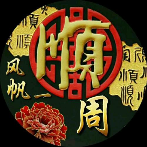 I love you，就是我爱你。