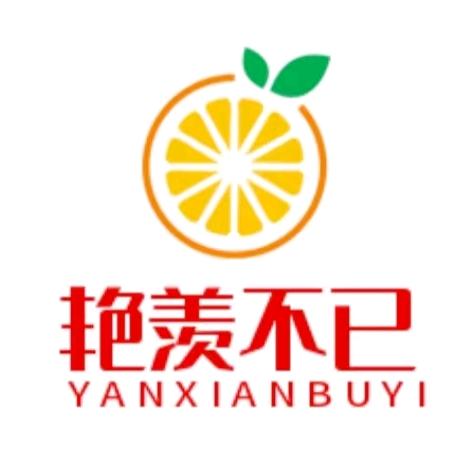 刘艳-株洲