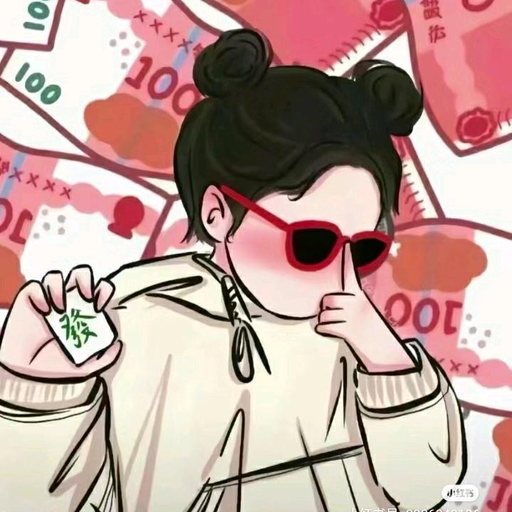 期市奋斗姐