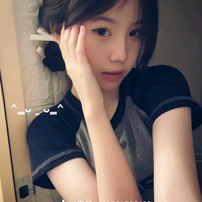 美人鱼
