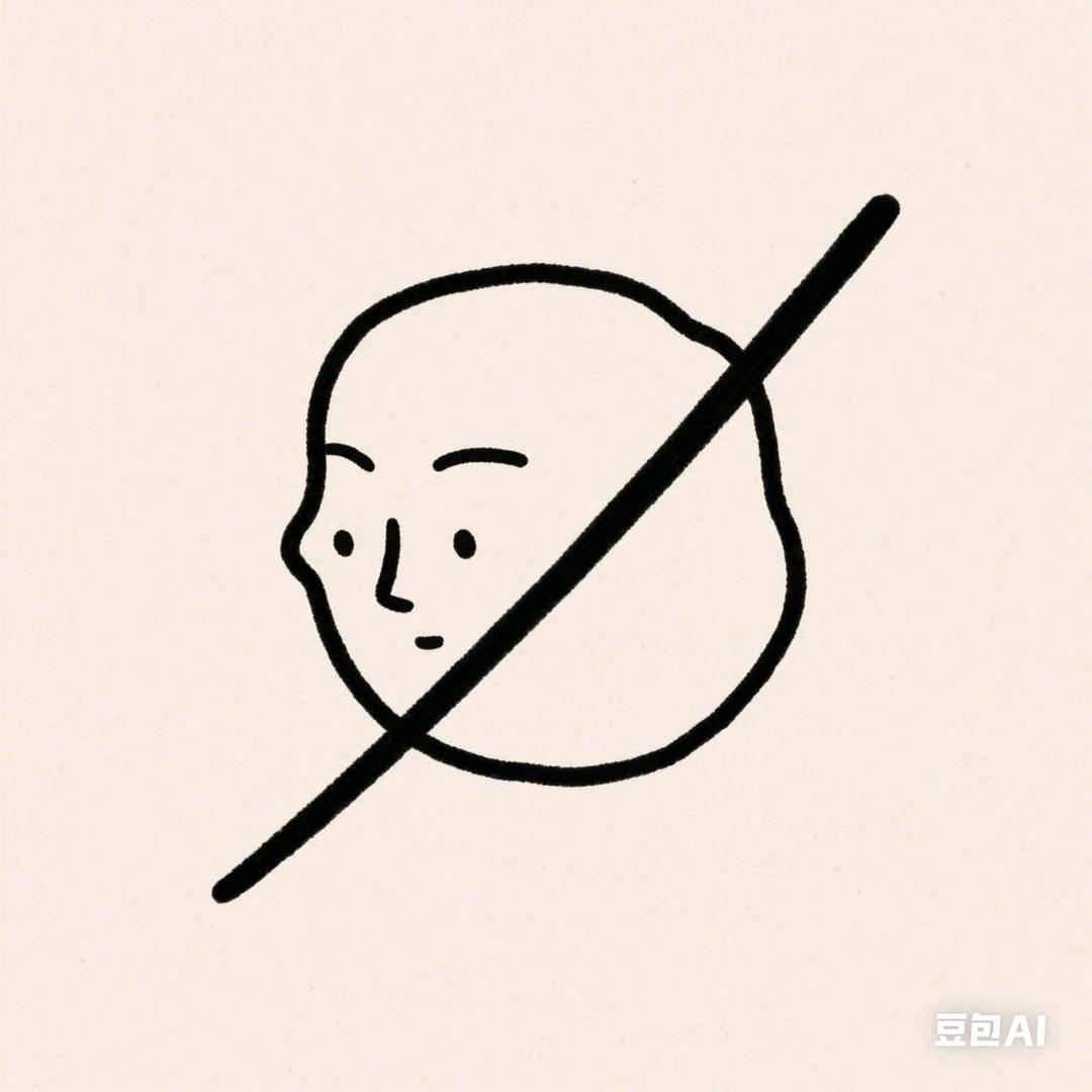 凝神绯红