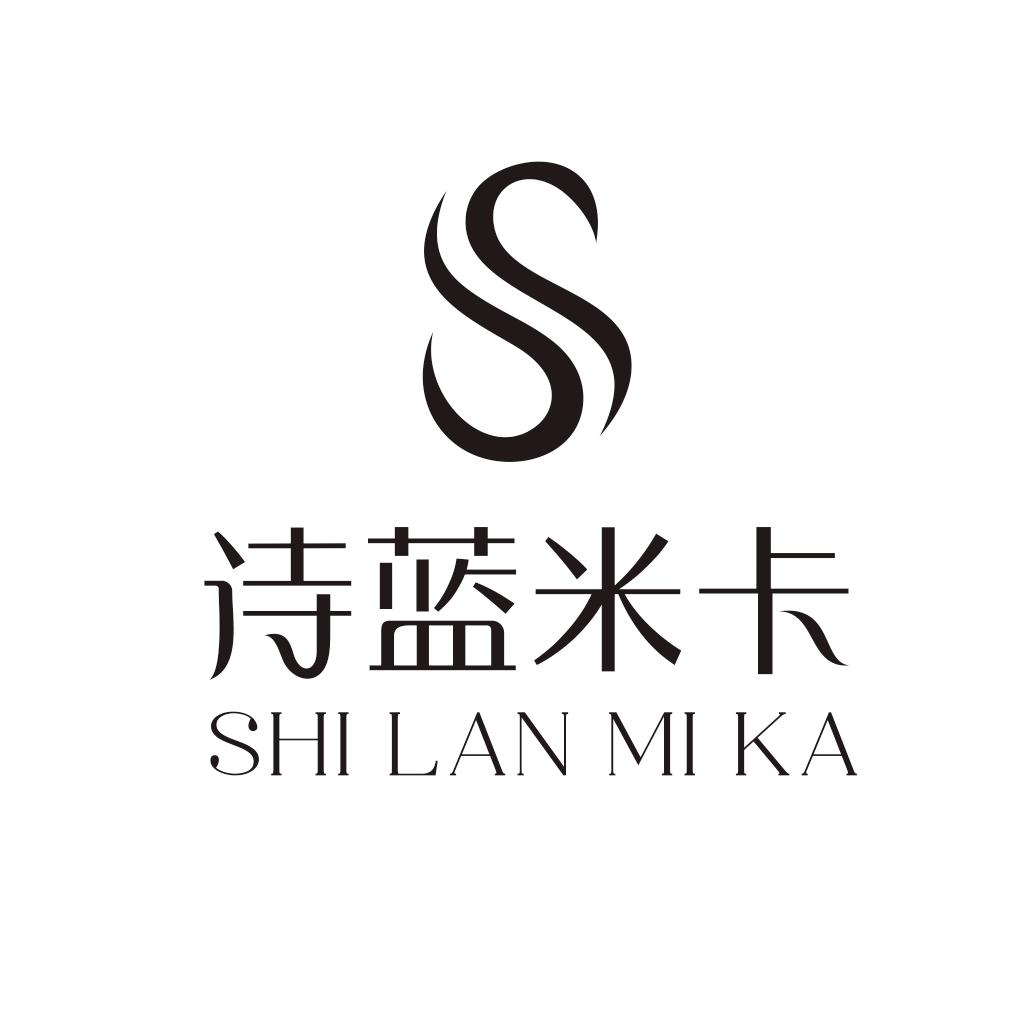 诗蓝米卡瑞依女装专卖店