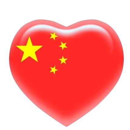 沈…SZS…70后