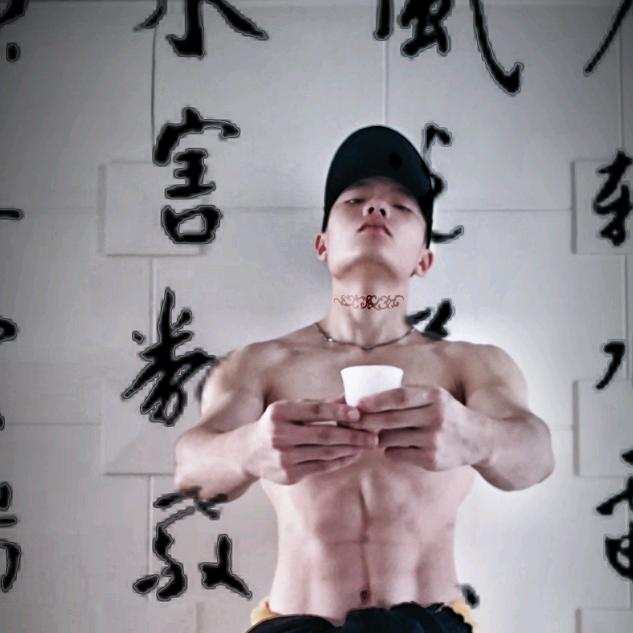 是磊崽兽吖（梦想脂包肌）
