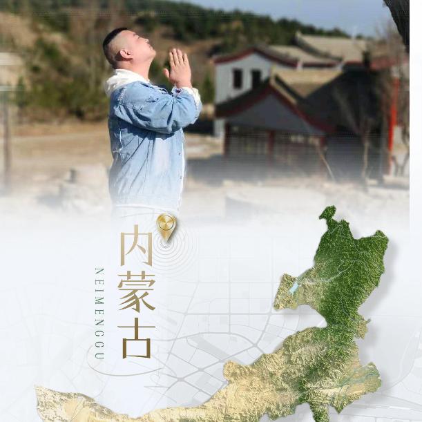 ☞一念成佛☜《-》☞一念成魔☜