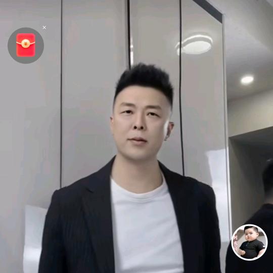 [马上暴富]好物精选