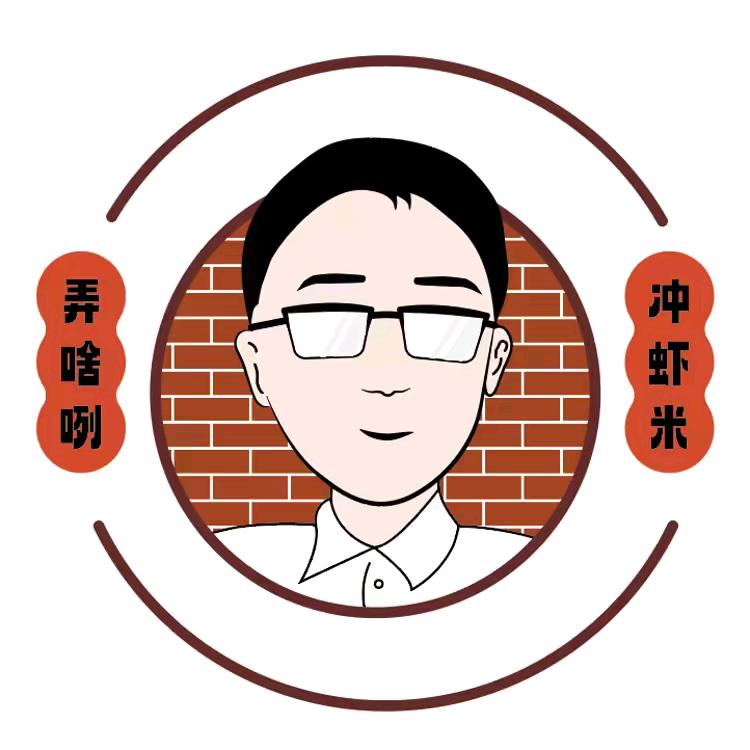 居然有马