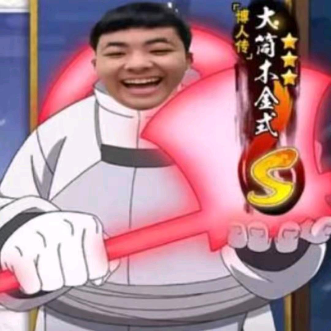 王维爱看美女