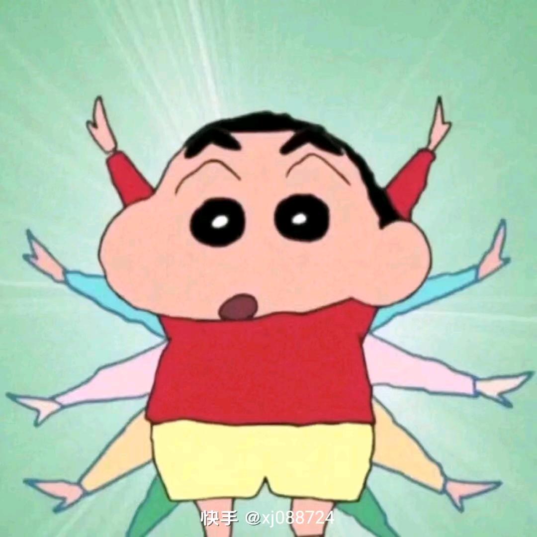 抖音昵称男