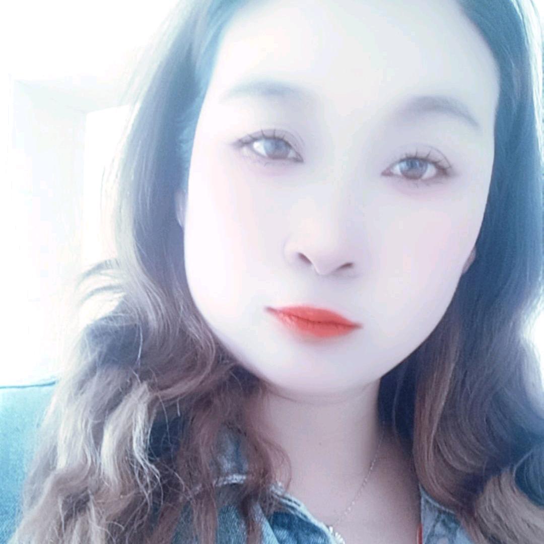 美丽的人生