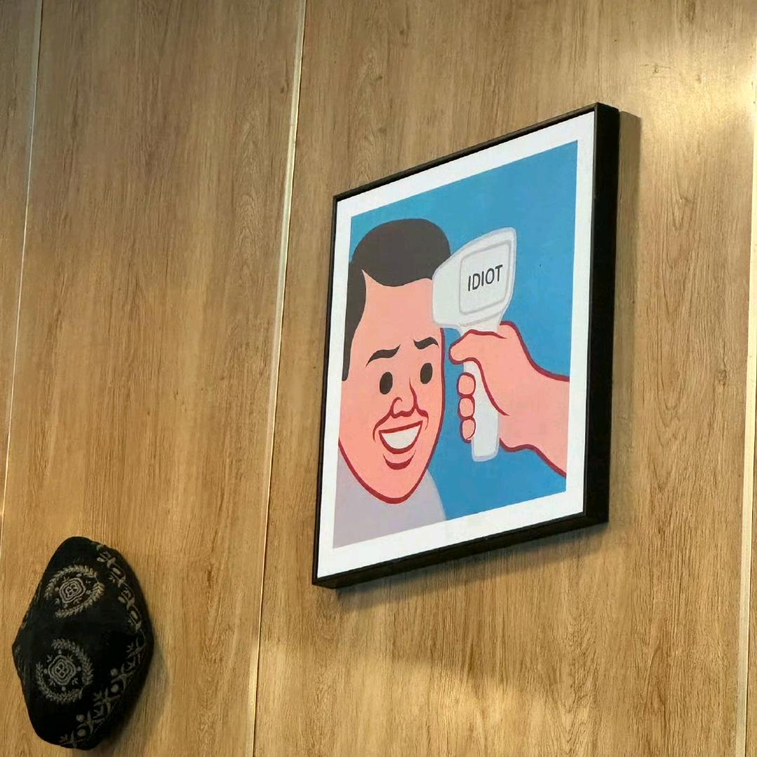 地球上最后一个倒霉蛋