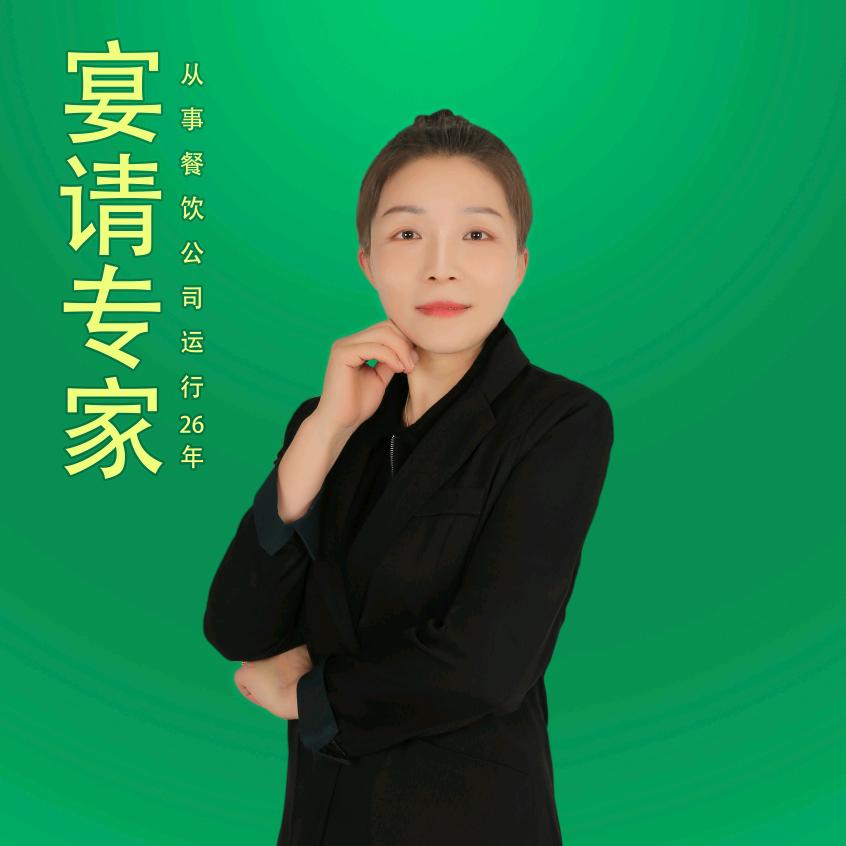 妈妈的六道菜@罗明雪