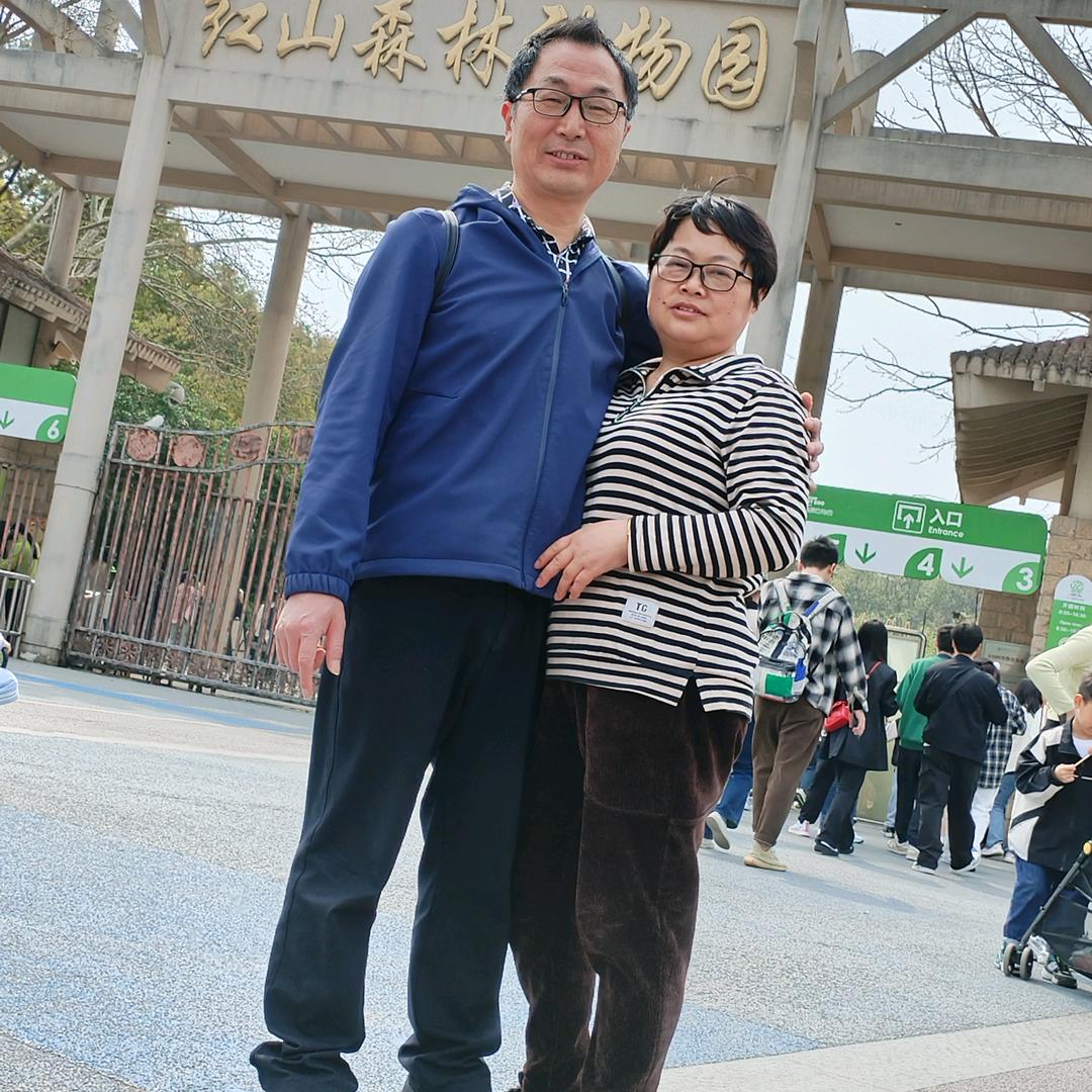方正汉
