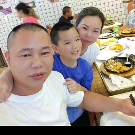 文博茶叶用户2446942303276