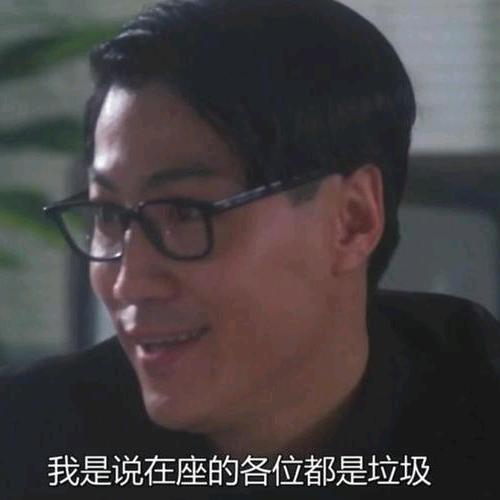 东莞市狐荷证