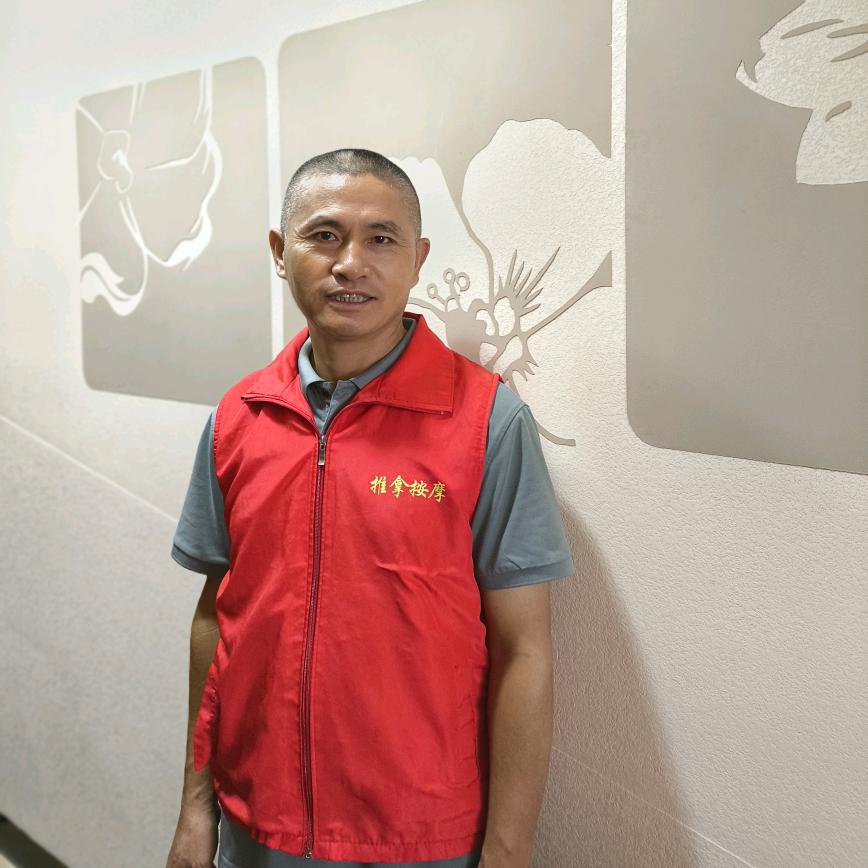 张师傅中山户外按摩