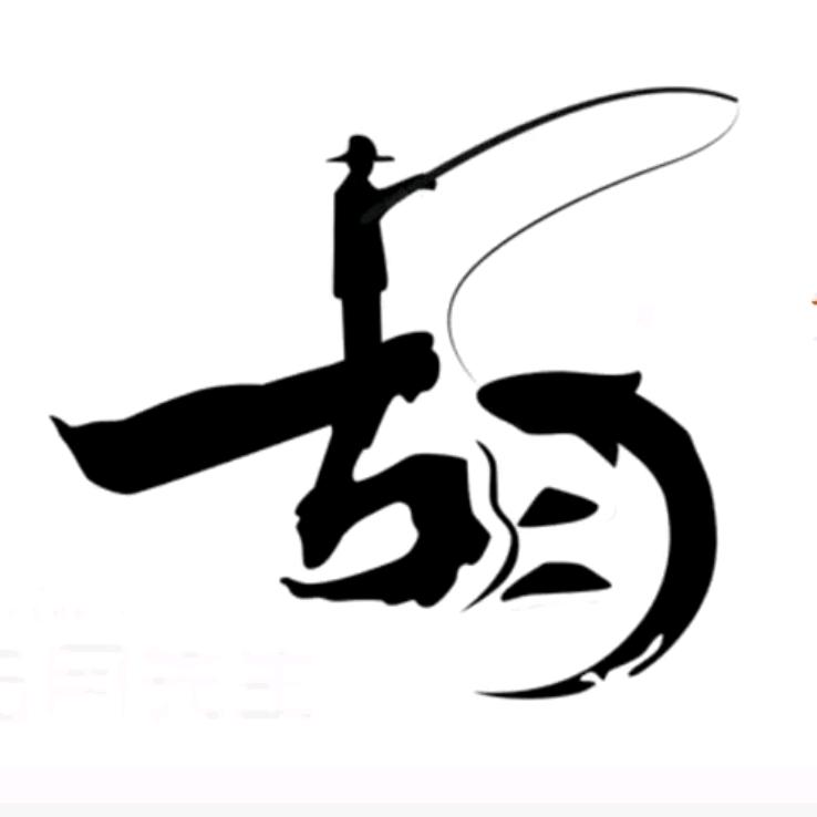 骑着蜗牛唱忐忑