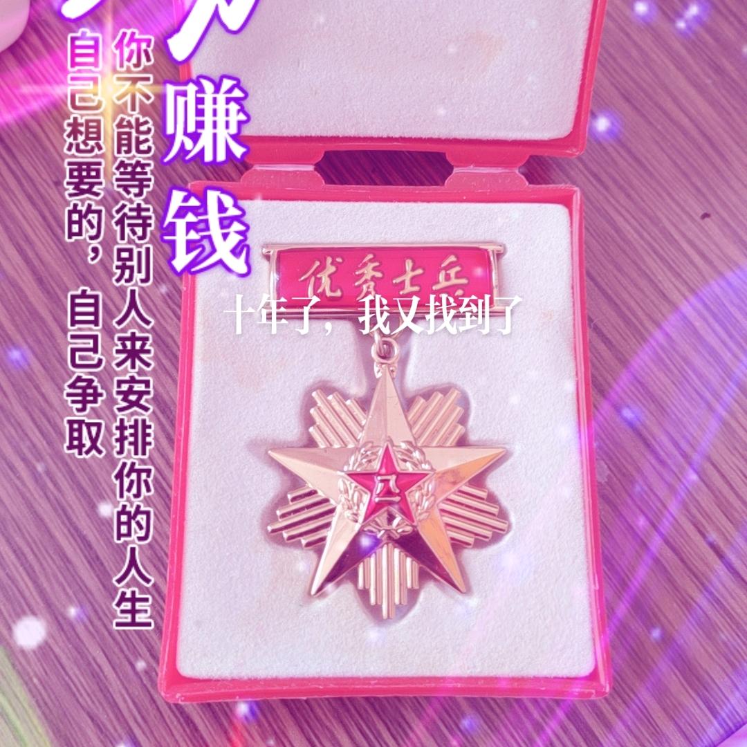 ▁阳光こ男孩う