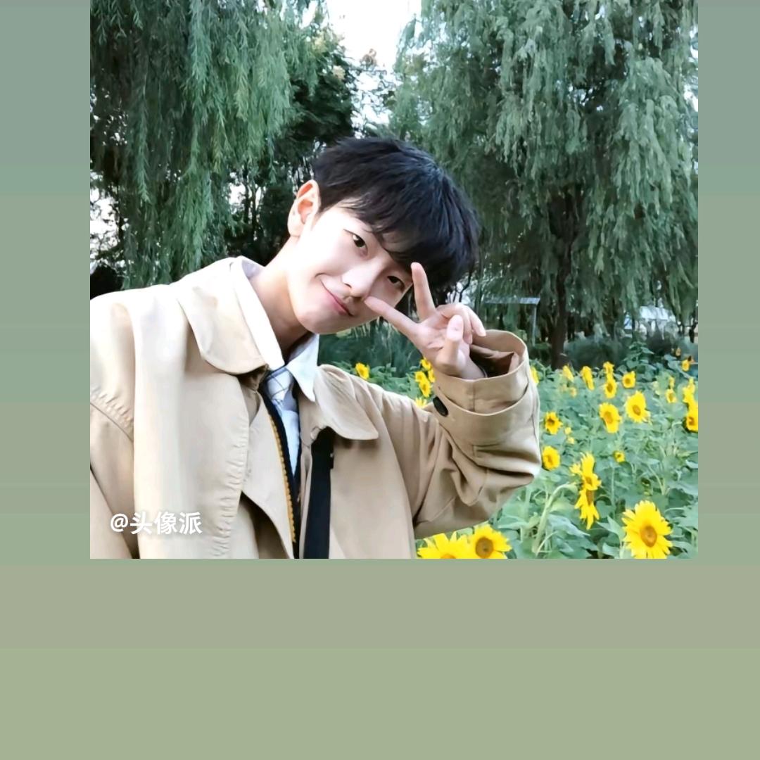 我为谁醉