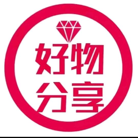 半夏💅