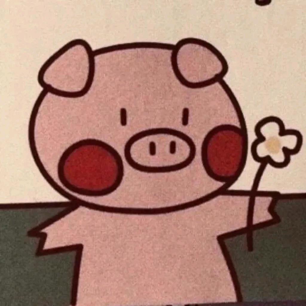 販 賣 日 出