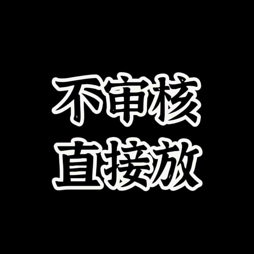 优会金融小林