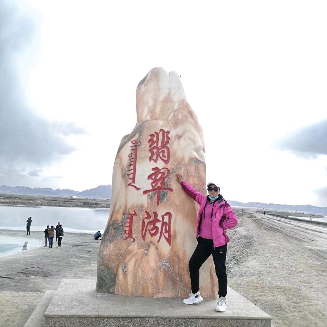 N不离W不弃