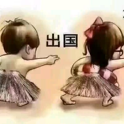 大侠姐
