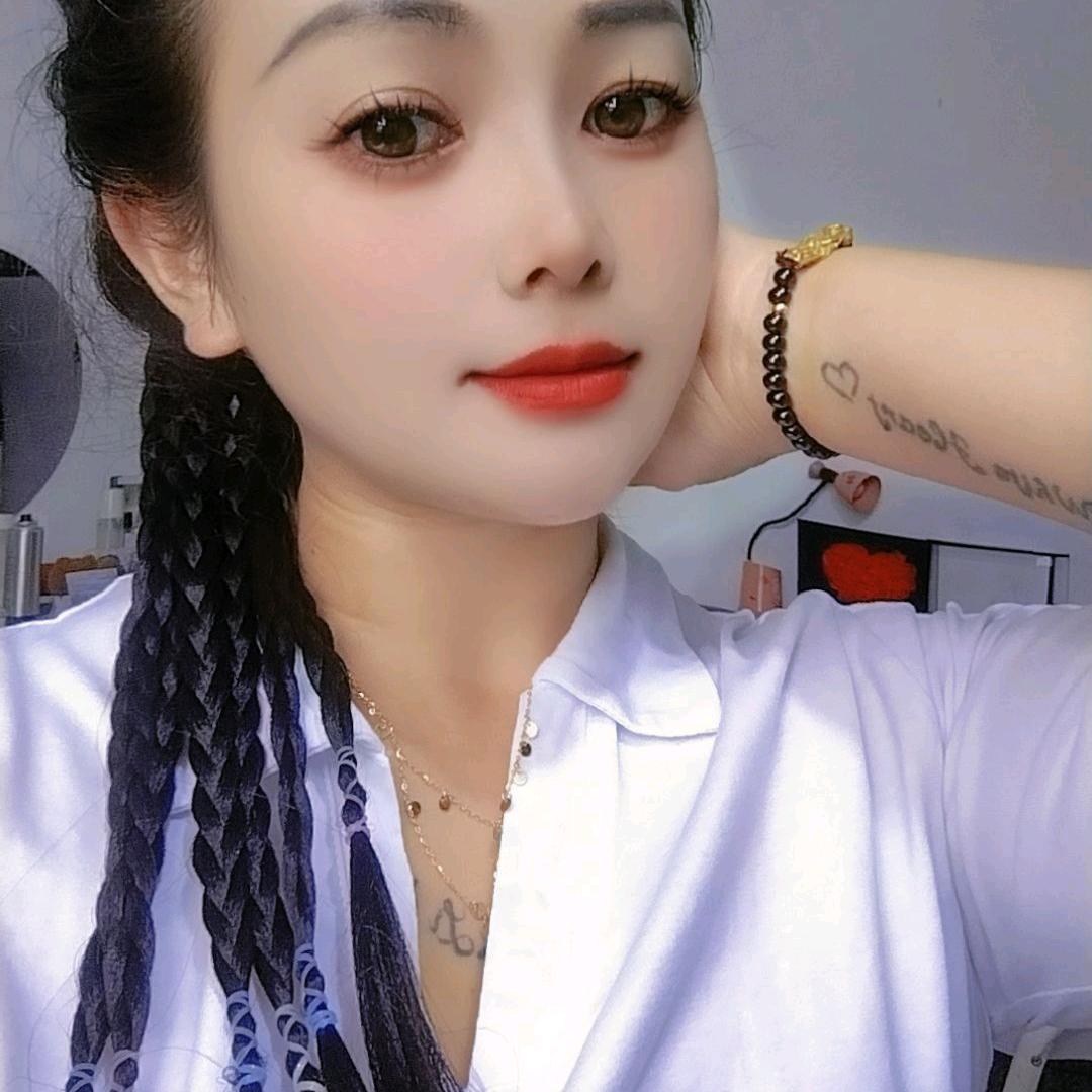 兰兰