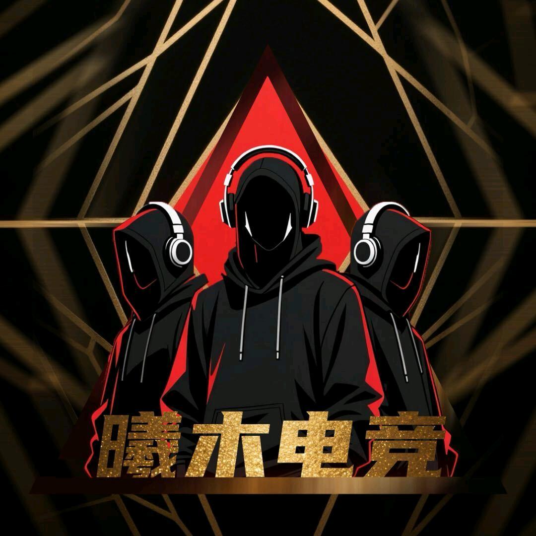 曦木—肥牛