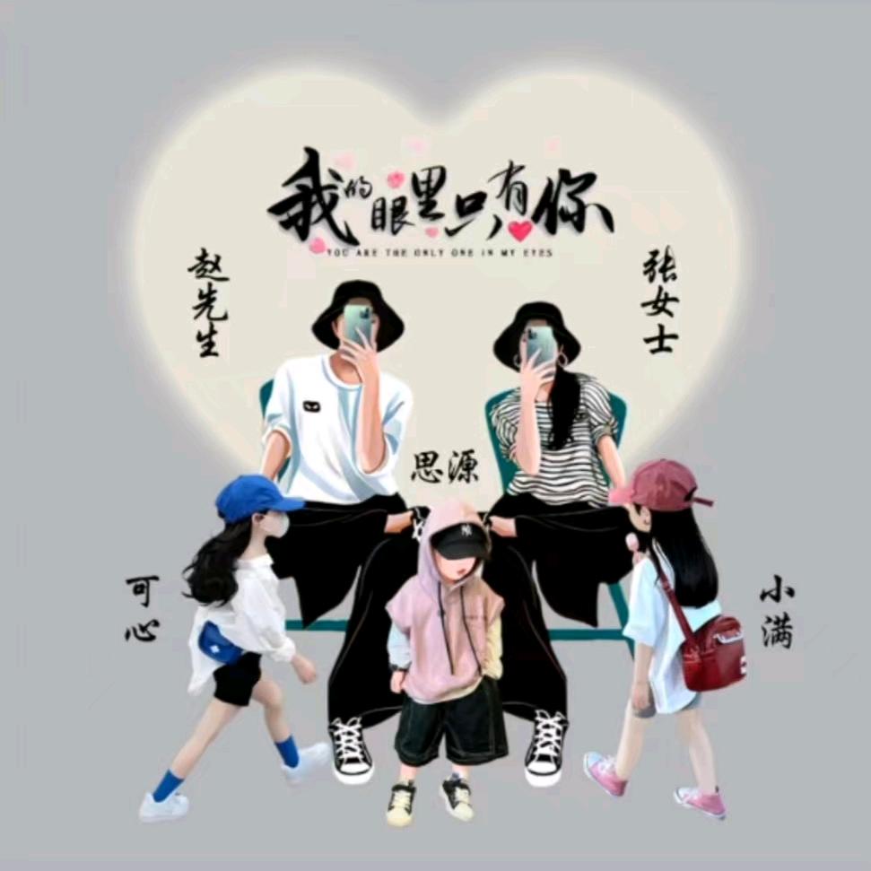 蒙aaaaa