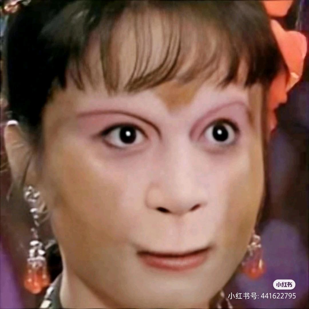 西伯利亚花果山社恐泪失禁蕾丝性感大母猴