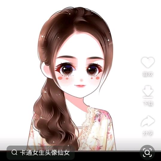 财源福星