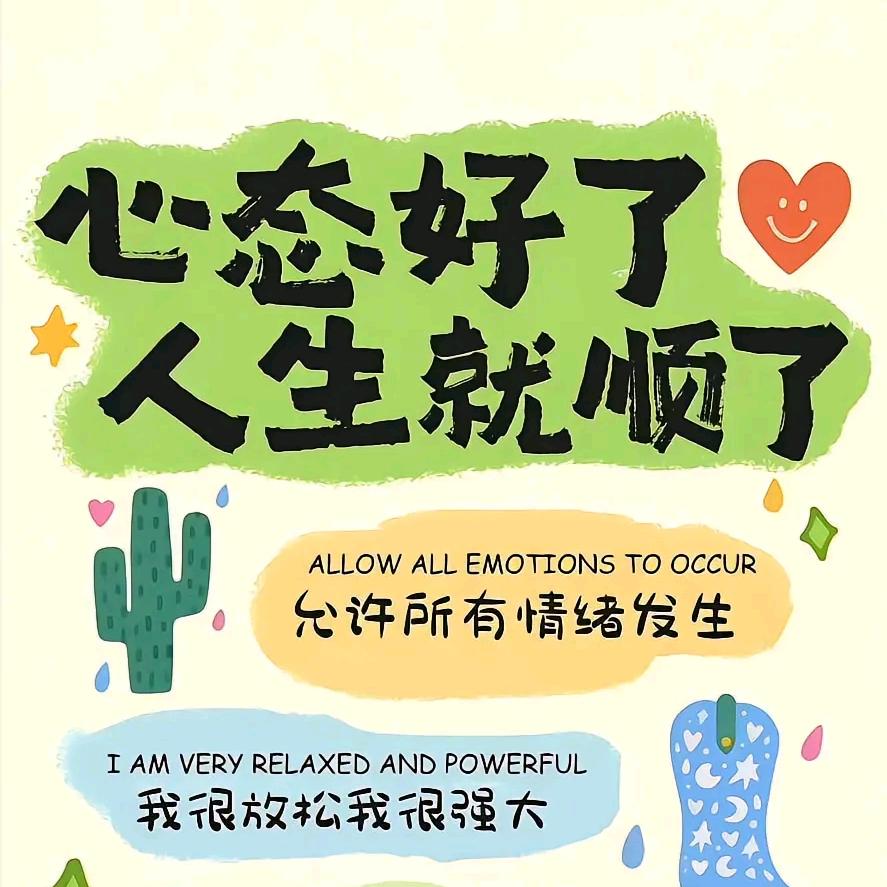 姗姗还不迟💎