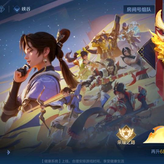 随遇而安ཽ