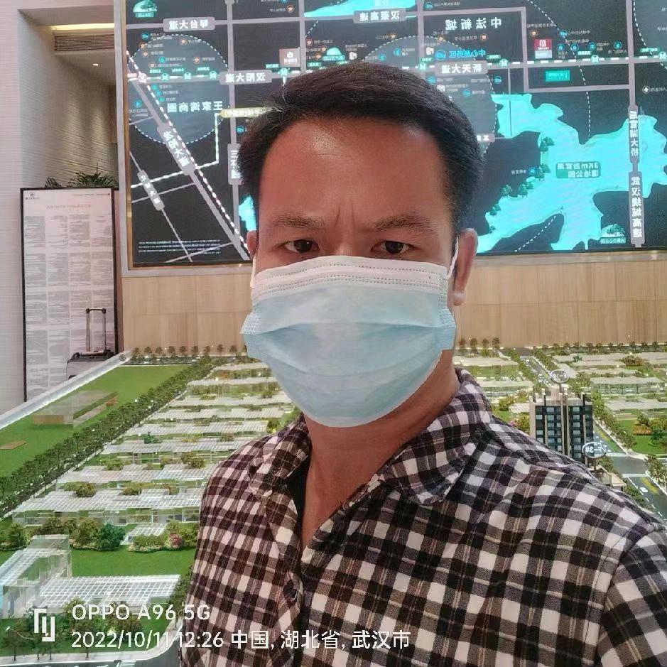 武汉房产顾问 喻快