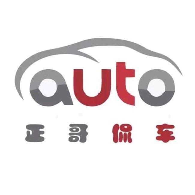 正哥侃车